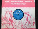 ELVIS PRESLEY 78 Blue Suede Shoes / Tutti Frutti HMV POP 213 VG+