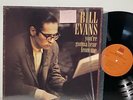 Bill Evans- Youre Gonna Hear From Me- Milestone Jazz LP- EX+/EX+