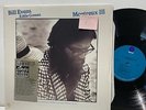 Bill Evans Eddie Gomez- Montreaux III- Fantasy Original Jazz Classics LP- NM/NM-
