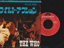 FreeShipping/The Who LET'S SEE ACTION, BEHIND BLUE EYES/Japan press 7