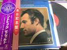 Eric Heidsieck MOZART Piano Concertos 20,23,25,27 JAPAN 2LP AA93037B 2 OBI NM