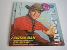 Elvis Presley: Guitar Man / Help Me (Purple Limited Edition Vinyl Single + CD)