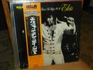 ELVIS PRESLEY 'That's the Way It Is' Japan LP Vinyl --ORANGE LABLE