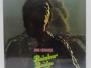 Sealed Jimi Hendrix  Rainbow Bridge  Psych   Sound Track   1971
