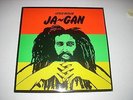 LESLIE BUTLER JA-GAN Reggae LP Trojan 112 Import 1975 NM