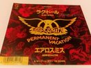 AEROSMITH rag doll I'm down JAPANESE 7