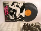SCORPIONS love at first sting LP Vinyl JAPAN RVC RCA RPL-8223 W/ OBI