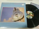 Dire Straits Brothers in Arms France edition 1985 - 12