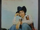 LUISA MARIA GUELL: No. 5 LP (Puerto Rico,) Rock & Pop