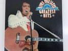 ELVIS PRESLEY Vinyl LP Box Set,Greatest Hits, 7 LPS, Reader's Digest, VGC