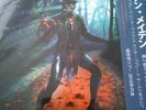 Iron Maiden Beast Down Under Volume One And Two Picture Disc