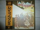Led Zeppelin:II Japanese Pressing LP With OBI,Insert,GIANT POSTER -  P–8042A
