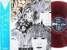 The Beatles Revolver JAPAN Odeon 1st Issue Red Wax Vinyl LP OBI OP-7600