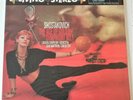 RCA Living Stereo LSC-2322, SHOSTAKOVICH, The Age of Gold, Ballet Suite -SEALED