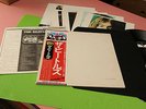 Beatles 2lp White Album Japan NM Insert Obi Black Inner 4 Photo Poster 306749