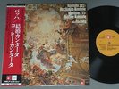 ELLY AMELING/BACH KANTATE202 HOCHZEITS-KANTATE  KANTATE211 w/OBI JPN KUX-3046-H
