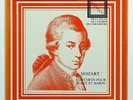 LUC URBAIN, VASSILIA BRIANO - MOZART flute & harp cto APPROCHE 45rpm LP NM