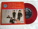 The Beatles - Penny Lane/Strawberry Fields.... 1967 Japan 7