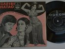 EMOE 2327 India-GARIBI HATAO OST EP –SHARDA / KISHORE KUMAR-ODEON BOLLYWOOD