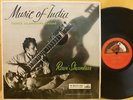 RAVI SHANKAR MUSIC OF INDIA LP UK 1960s His Master's Voice N MINT