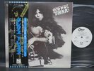 T REX MARC BOLAN Tanx Japan PROMO LP w OBI & RARE POSTER & BOOKLET