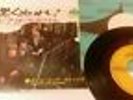 The Rolling Stones - Paint It black JAPANESE RARE TOP-1053