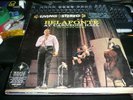 Record LP Harry   Belafonte At Carnegie Hall Living Stereo RCA- Victor 1s NM-