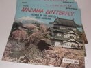 ASD 373-5 Puccini Madama Butterfly De Los Angeles Bjorling Rome OperaHse Santini