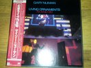 Gary numan living ornaments 1979&80 japenese import LP
