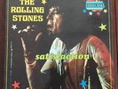 Rolling Stones vinyl LP „Satisfaction“ (Decca Belgium LPX 420)