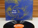 P.I.L 9013 (*HOLY GRAIL*) *STRINGTRONICS: MINDBENDER* LIBRARY LP FUNK / BREAKS