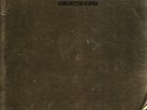 ZUCCHERO - LP 33 GIRI A TIRATURA LIMITATA + BOOKLET 