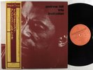 ANDREW HILL TRIO Invitation STEEPLECHASE LP NM japan w/insert & obi