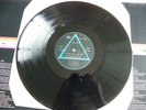 Pink Floyd Dark Side of the Moon Harvest With Posters / stickers Vinyl LP good