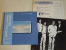 DIRE STRAITS - Communiqué - Japan LP with OBI Vertigo Rec. Nippon RJ-7588 1979