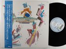 BENNY GOLSON This Is For You, John BAYSTATE LP NM japan w/insert & obi