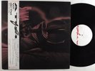 EDDIE GOMEZ Mezgo EPIC LP VG++/NM promo japan w/obi