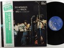 JOE HENDERSON/KIKUCHI/HINO In Concert FONTANA LP NM japan w/obi