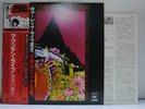 MOUNTAIN / LIVE TWIN PEAKS - Japan 2LP w/obi