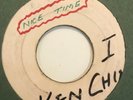 BOB MARLEY & WAILERS - nice time / sun is shining - BLANK RARE