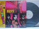 KISS / MUSIC FROM THE ELDER - Japan PROMO G/F w/Portrait Obi