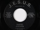 Modern Soul Boogie Gospel 45 - Revelation - Manifest - J.E.S.U.S. - VG+ mp3