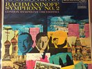 LP Rachmaninoff Symphony No. 2 in E Minor, Op. 27 RED SEAL NEAR MINT RCA Vic