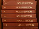 DGG Philips Mozart Edition 12 Boxes 89 LPs Haskil Grumiaux Haebler Szeryng MINT