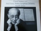 SEIJI OZAWA - RUDOLF SERKIN / BEETHOVEN / TELARC