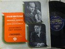 DAVID OISTRAKH / KHATCHATURIAN / COLUMBIA 33CX 1303