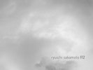 Ryuichi Sakamoto - FF2 RSD 2018 Limited Record Store Day Brian Eno Kevin Shields