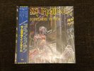 Sealed Iron Maiden Somewhere In Time TOJP-60228 2013 Japan Picture Disc Vinyl LP