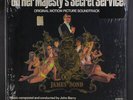 SOUNDTRACK: On Her Majesty's Secret Service LP Sealed (some shrink missing, sl