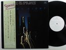 PHILLY JOE JONES QUINTET PLUS TWO Drums Night MERCURY LP NM japan w/insert & obi